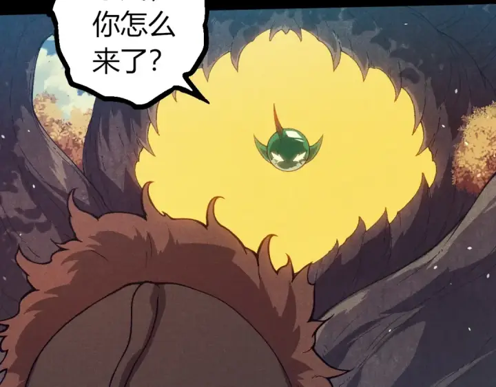 《从大树开始的进化》第361话 象之怒图10