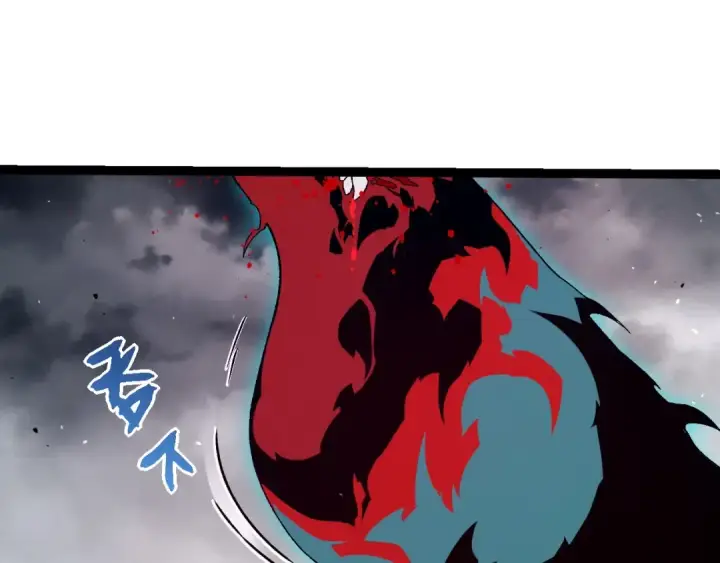 《从大树开始的进化》第361话 象之怒图21