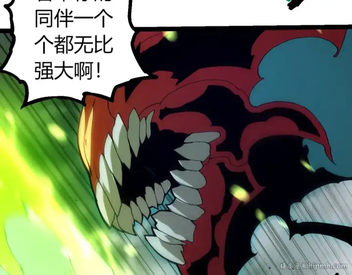 《从大树开始的进化》第361话 象之怒图80