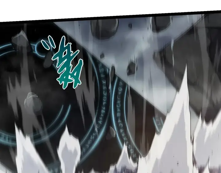 《从大树开始的进化》第361话 象之怒图98