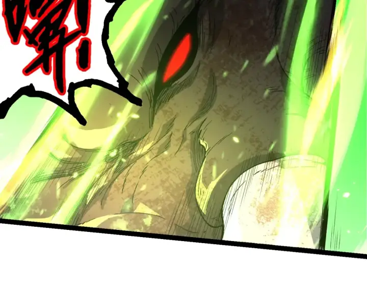 《从大树开始的进化》第362话 命硬图102
