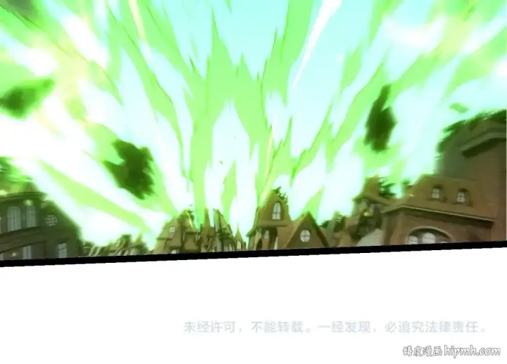 《从大树开始的进化》第362话 命硬图104