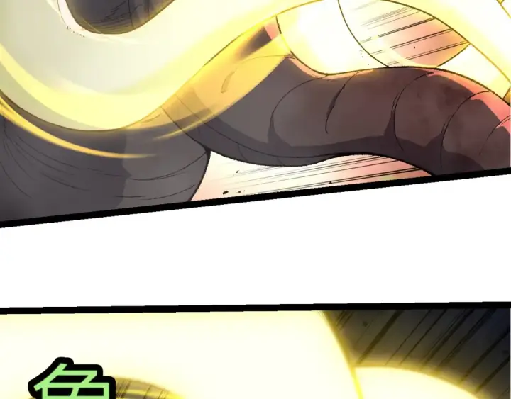 《从大树开始的进化》第362话 命硬图21