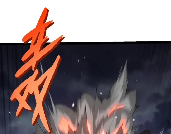 《从大树开始的进化》第362话 命硬图45