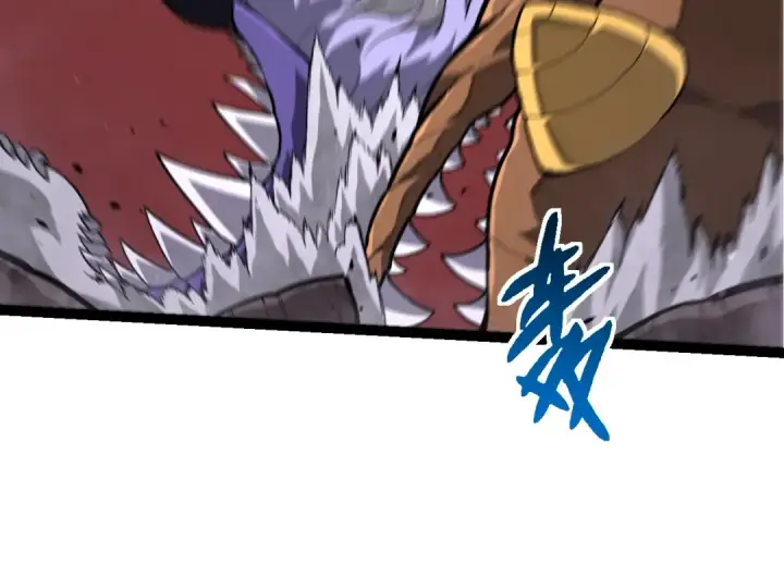 《从大树开始的进化》第363话 火炎的中心图34