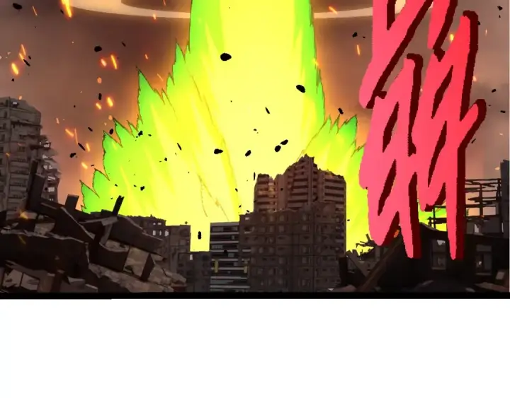 《从大树开始的进化》第363话 火炎的中心图6