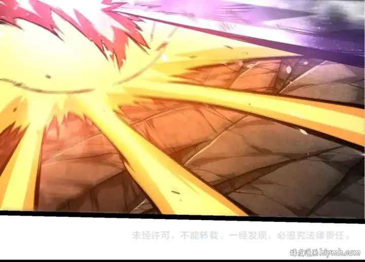 《从大树开始的进化》第364话 沧澜最强图104
