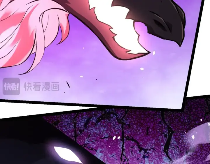 《从大树开始的进化》第364话 沧澜最强图27