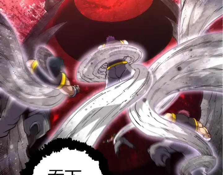 《从大树开始的进化》第364话 沧澜最强图90