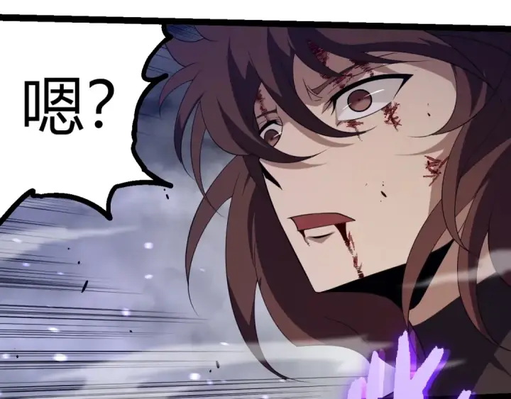 《从大树开始的进化》第365话 强对强图100