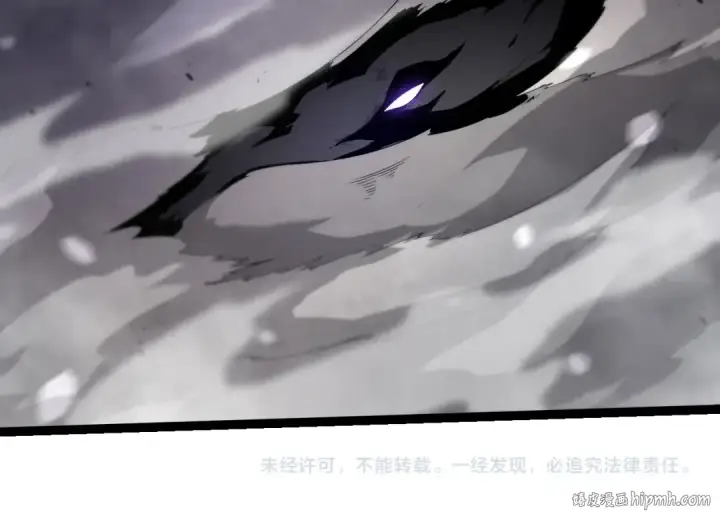 《从大树开始的进化》第365话 强对强图104
