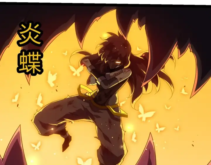 《从大树开始的进化》第365话 强对强图20