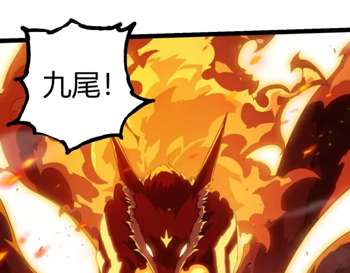 《从大树开始的进化》第365话 强对强图35