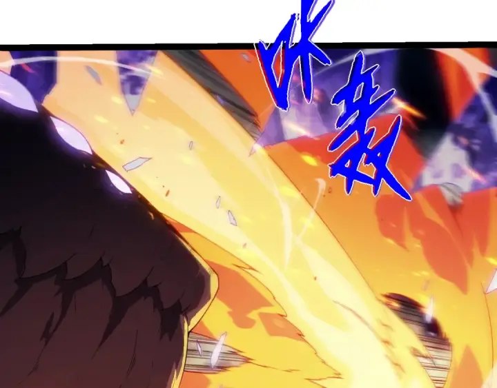 《从大树开始的进化》第365话 强对强图63