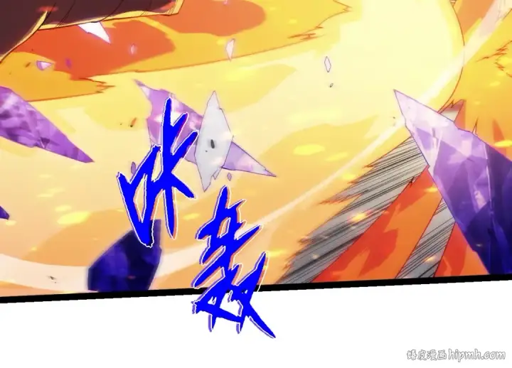 《从大树开始的进化》第365话 强对强图64