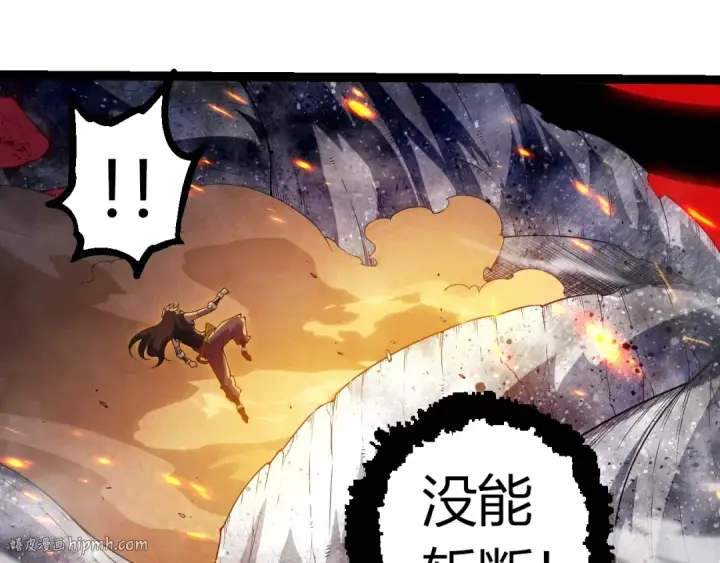 《从大树开始的进化》第365话 强对强图72