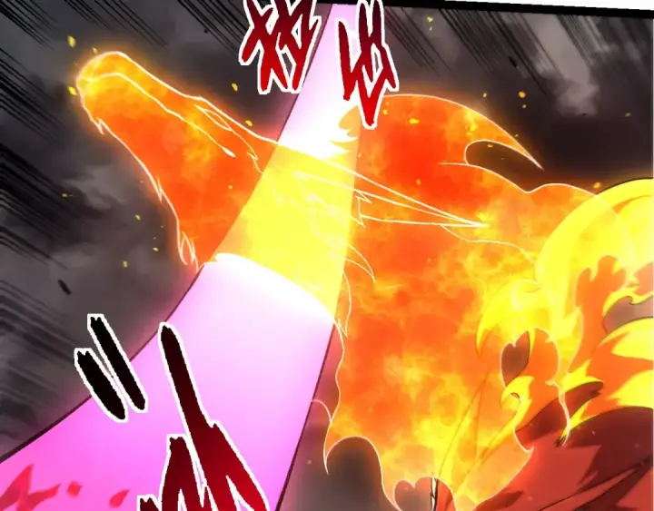 《从大树开始的进化》第367话 合击图10