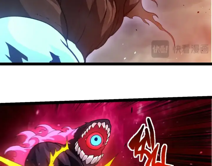 《从大树开始的进化》第367话 合击图18