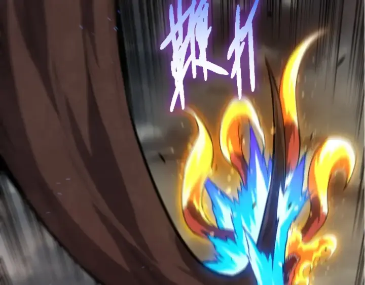 《从大树开始的进化》第367话 合击图47