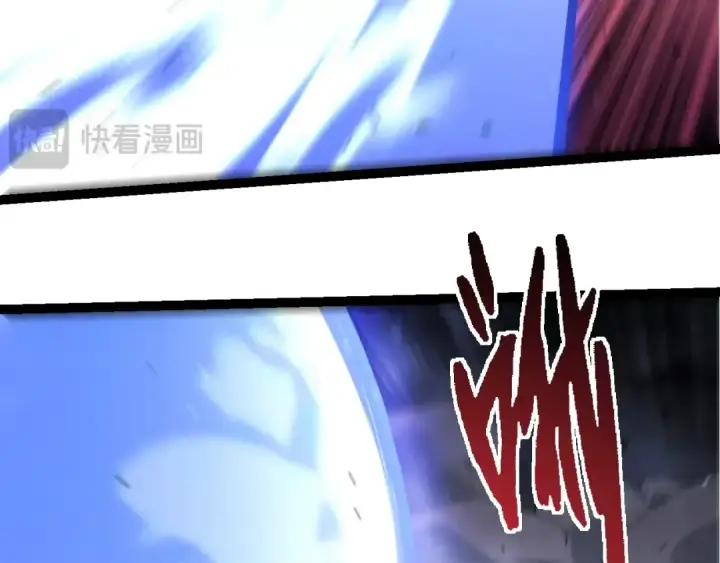 《从大树开始的进化》第367话 合击图58