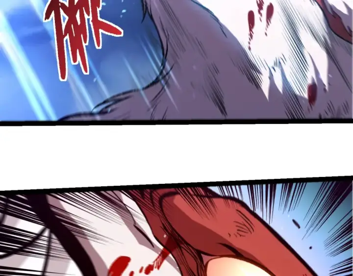 《从大树开始的进化》第367话 合击图61