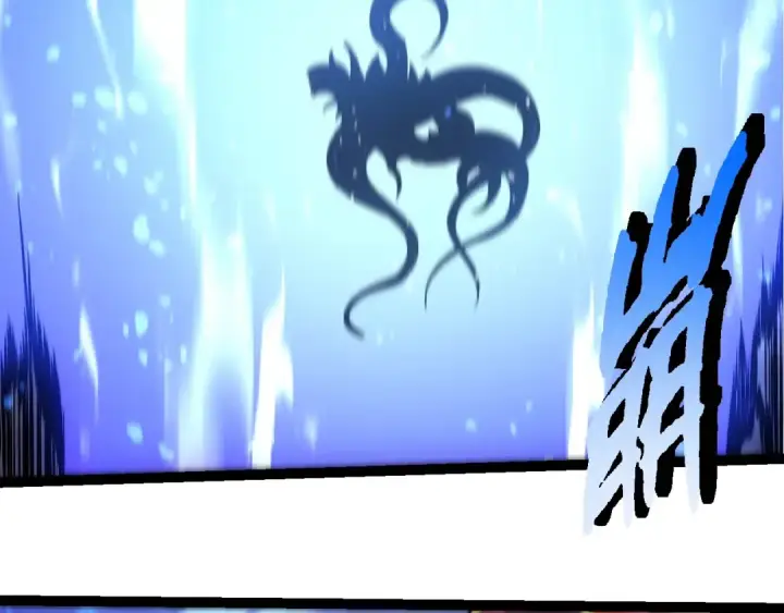 《从大树开始的进化》第367话 合击图66