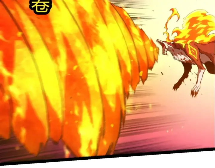 《从大树开始的进化》第367话 合击图71