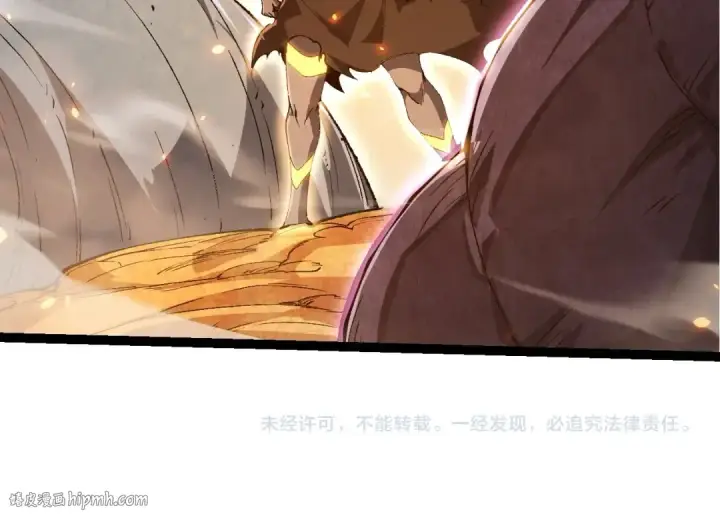 《从大树开始的进化》第368话 久违图104