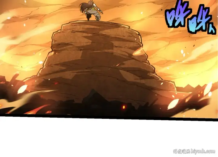 《从大树开始的进化》第368话 久违图24