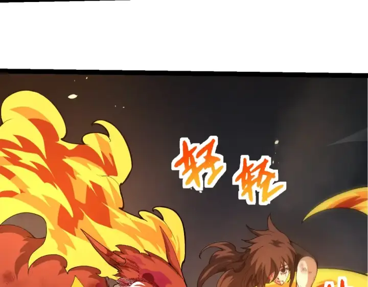 《从大树开始的进化》第368话 久违图30