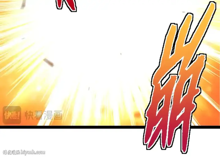 《从大树开始的进化》第368话 久违图64