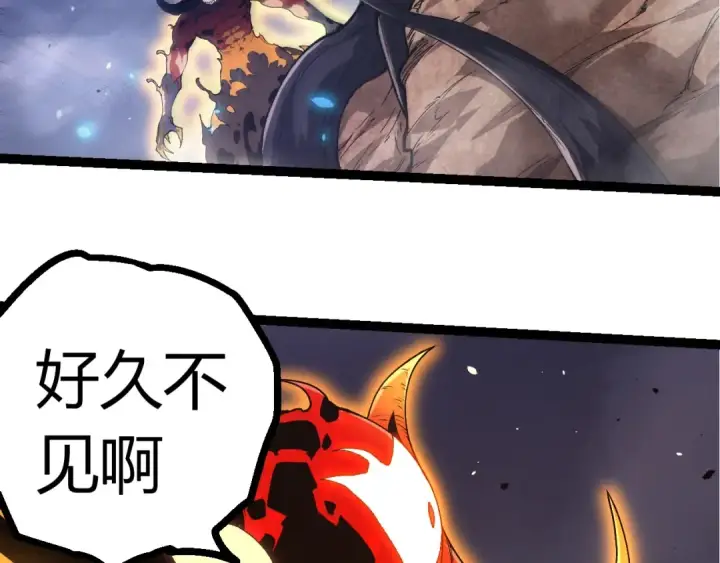 《从大树开始的进化》第368话 久违图90