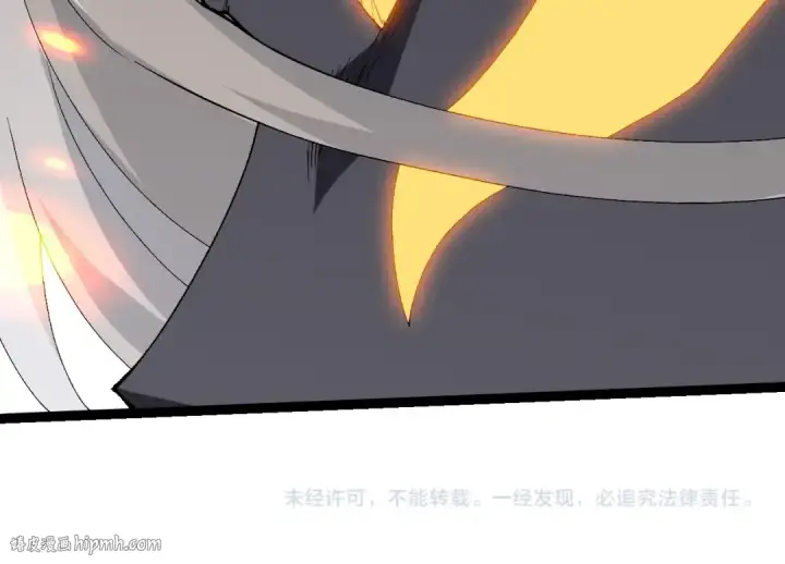 《从大树开始的进化》第369话 恶斗图104