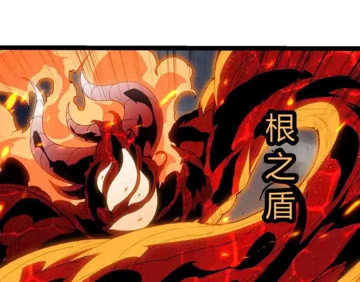 《从大树开始的进化》第369话 恶斗图98