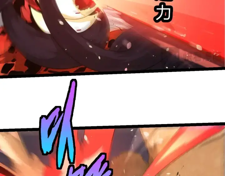 《从大树开始的进化》第370话 实力差距图51