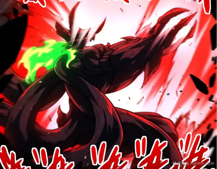 《从大树开始的进化》第371话 大帝图72
