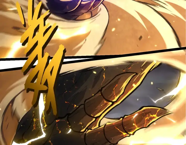 《从大树开始的进化》第372话 地动山摇图49