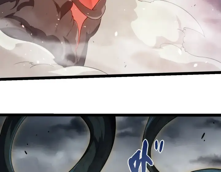 《从大树开始的进化》第373话 落败的大帝图101