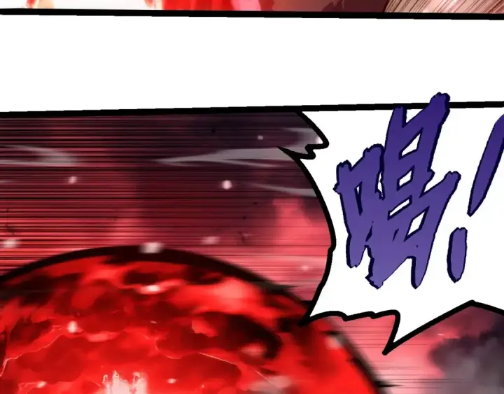 《从大树开始的进化》第373话 落败的大帝图31