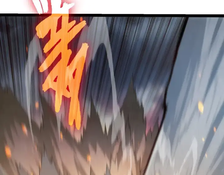 《从大树开始的进化》第373话 落败的大帝图82