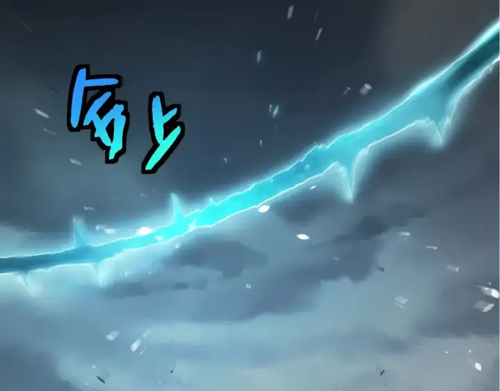 《从大树开始的进化》第374话 宇宙之战开始图37
