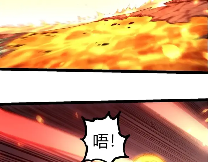 《从大树开始的进化》第374话 宇宙之战开始图58