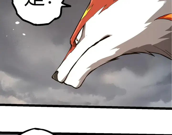 《从大树开始的进化》第374话 宇宙之战开始图79
