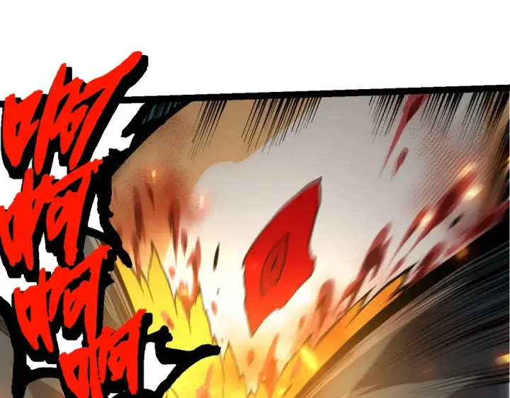 《从大树开始的进化》第374话 宇宙之战开始图95