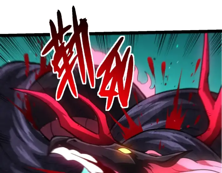 《从大树开始的进化》第375话 不死树图5