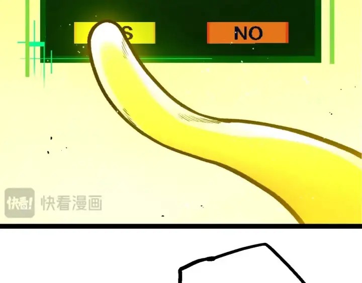 《从大树开始的进化》第375话 不死树图60