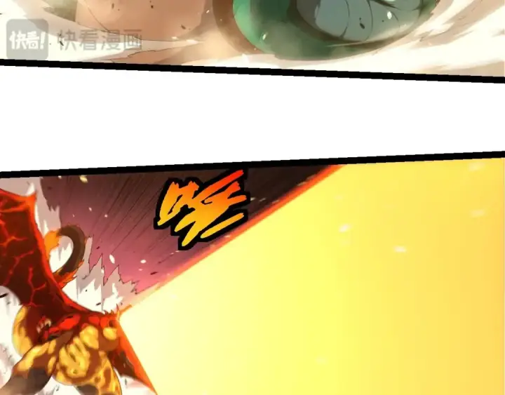 《从大树开始的进化》第376章 能力暴走图78