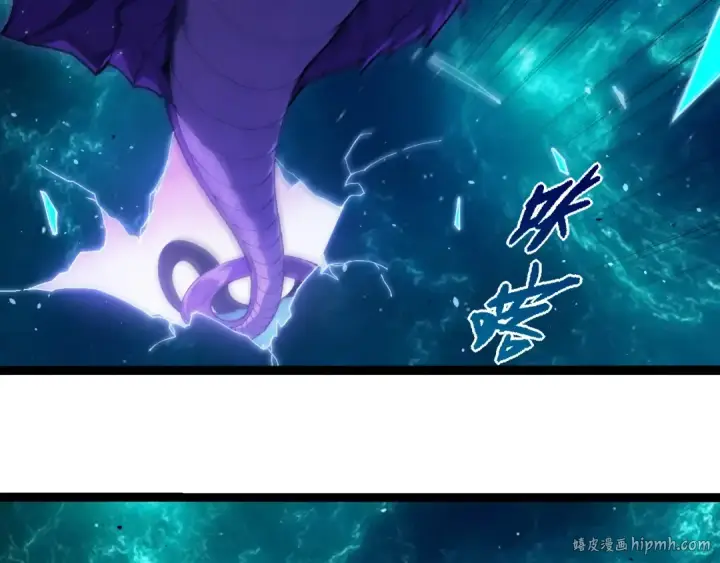 《从大树开始的进化》第377话 虚空深处图96
