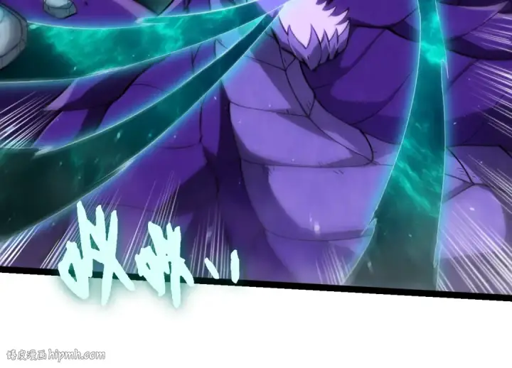 《从大树开始的进化》第379话 红龙人化图24