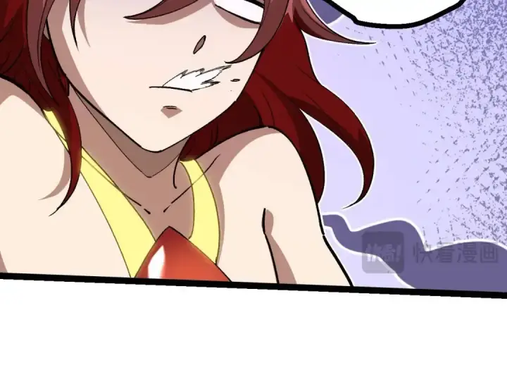 《从大树开始的进化》第379话 红龙人化图54